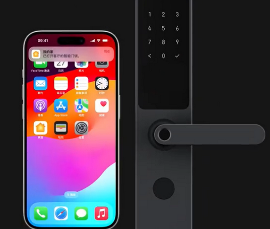 西林iPhone维修站分享在iPhone上使用家庭钥匙开启智能门锁 