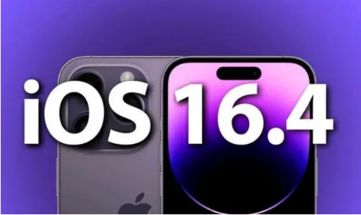 西林苹果14维修分享：iPhone14可以升级iOS16.4beta2吗？ 