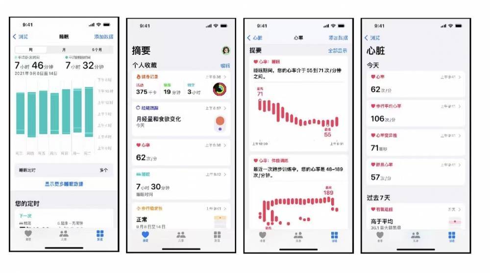 西林苹果手机维修分享iPhone实用功能汇总 