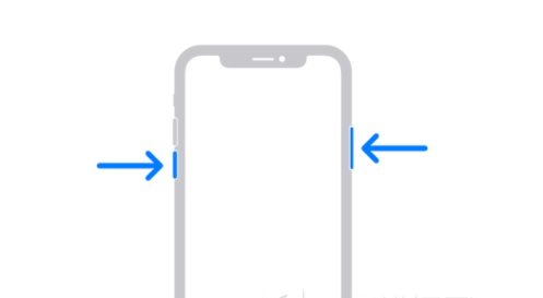 西林苹果13维修分享iPhone13屏幕失灵怎么办 