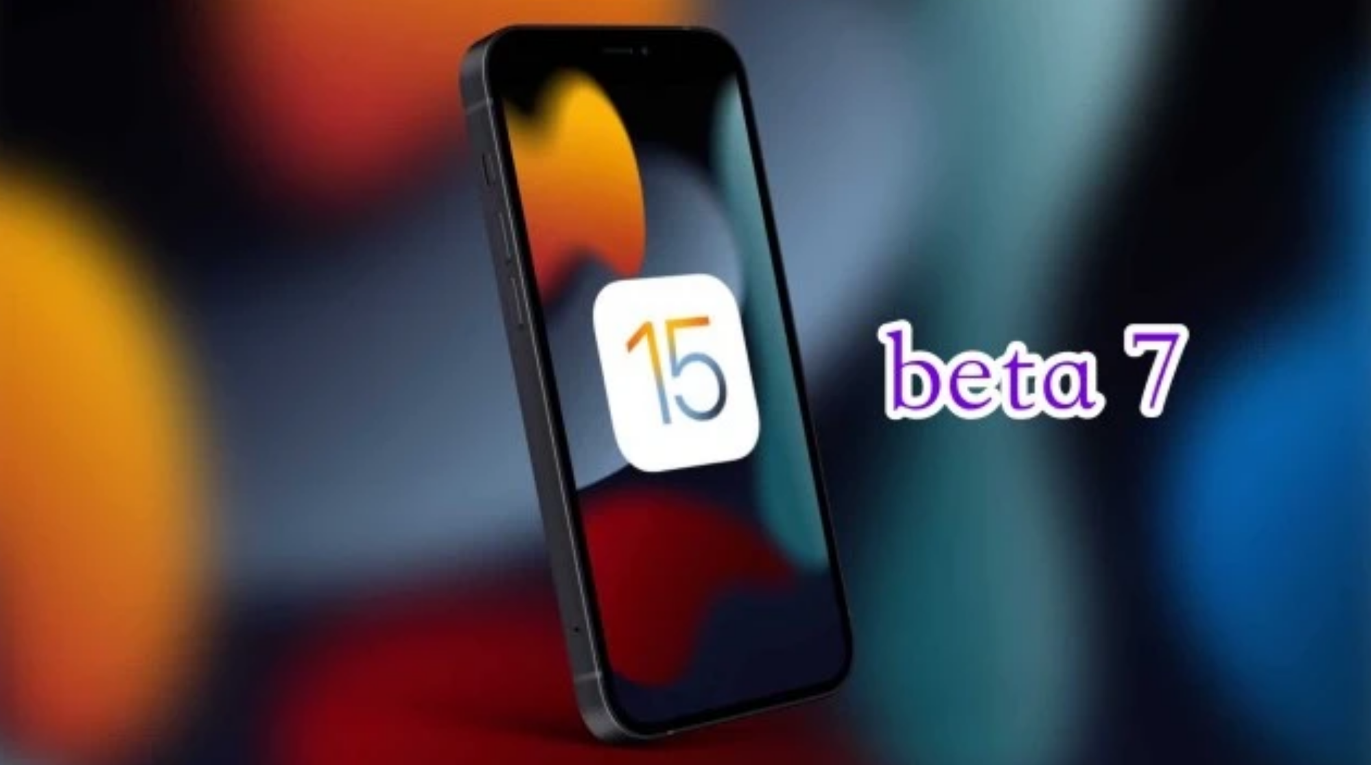 西林苹果手机维修分享iOS15 Beta7修复了哪些内容 