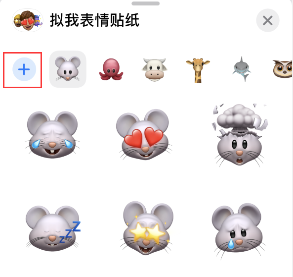 西林苹果手机维修分享iPhone 12 小技巧 