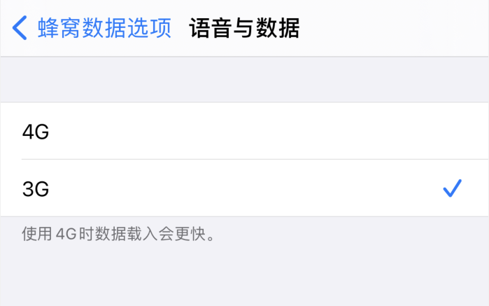 西林苹果手机维修分享iPhone 更新系统后找不到“个人热点”选项怎么办 