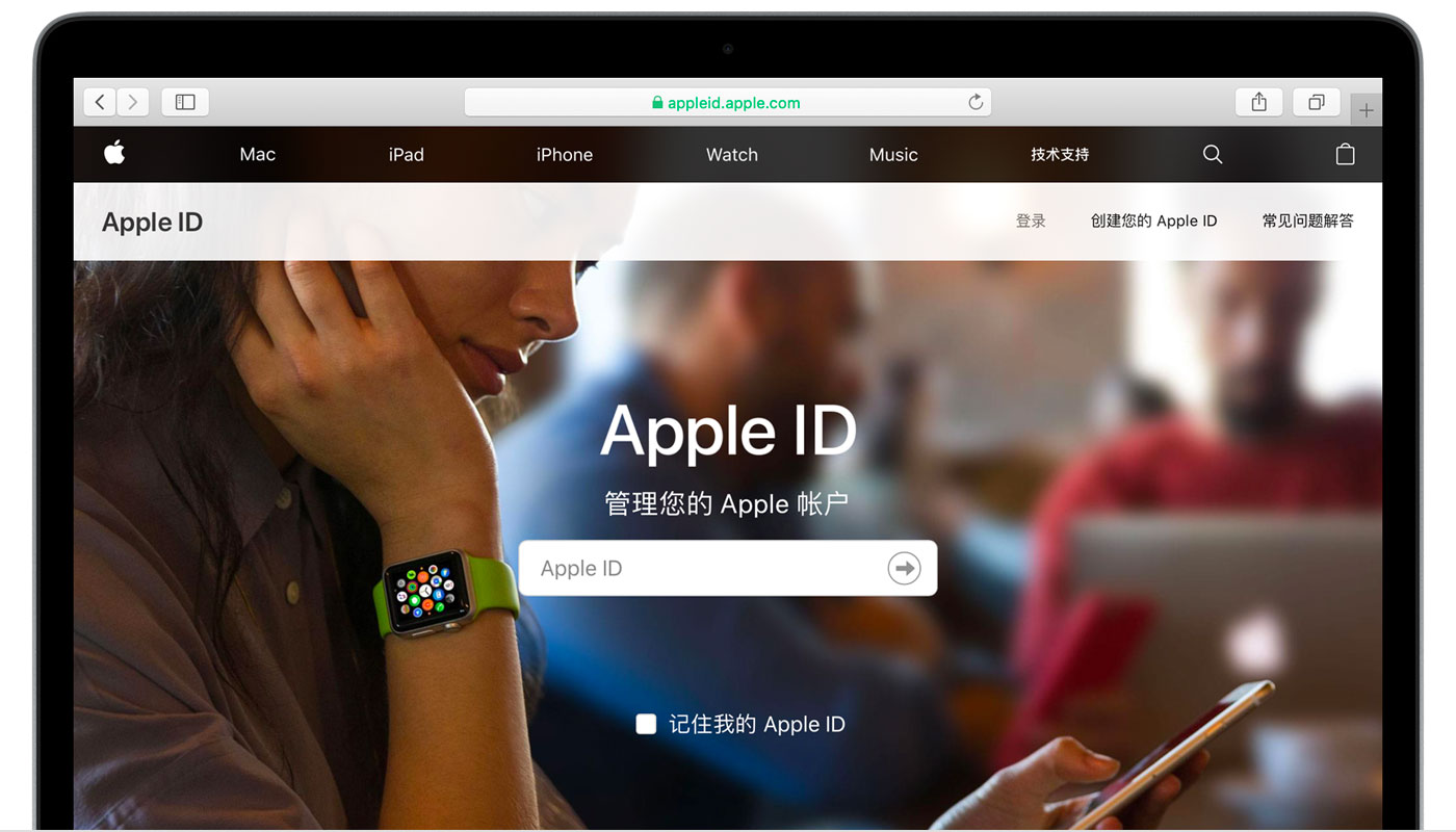西林苹果手机维修分享iPhone 用户需注意 