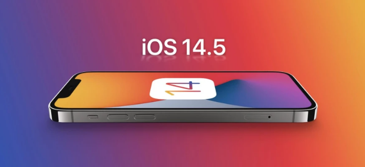 西林苹果手机维修分享谈谈iOS14.5正式版的使用感受 